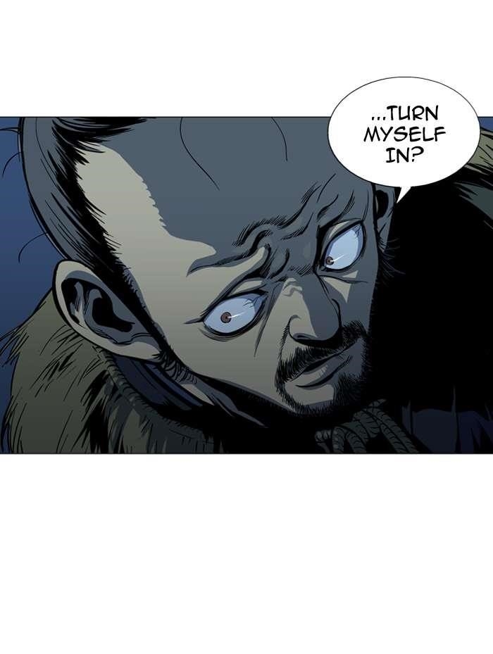 Page 80 of Chapter 90