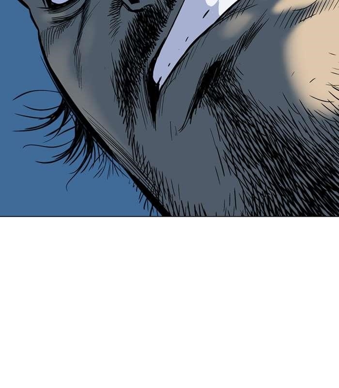 Page 88 of Chapter 90