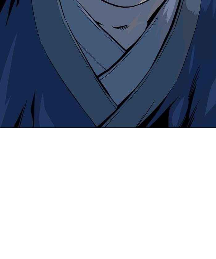 Page 91 of Chapter 90