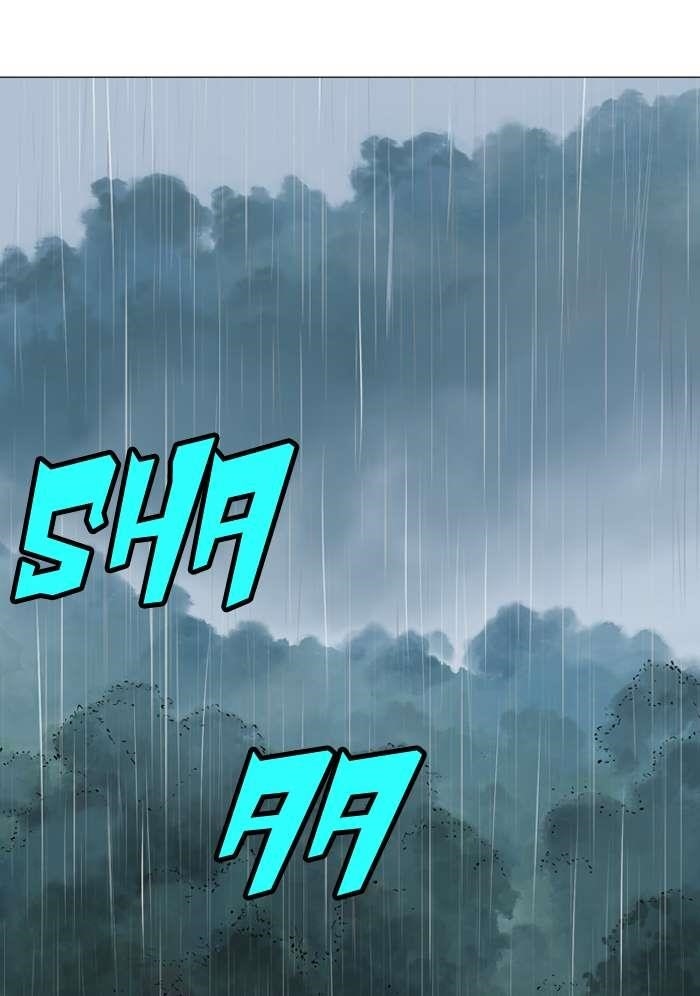 Page 93 of Chapter 90