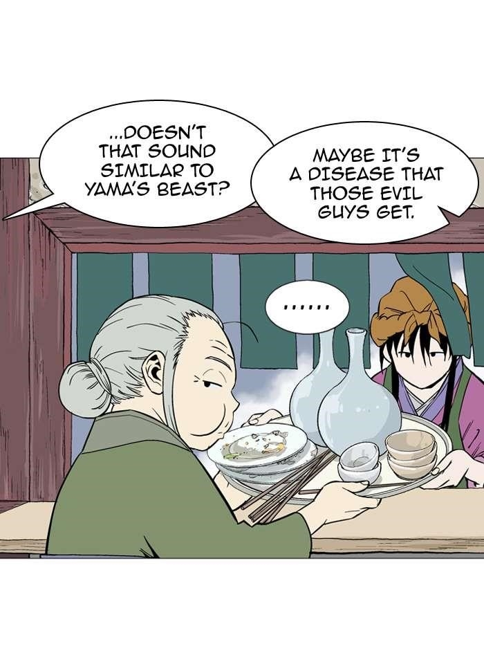 Page 99 of Chapter 90
