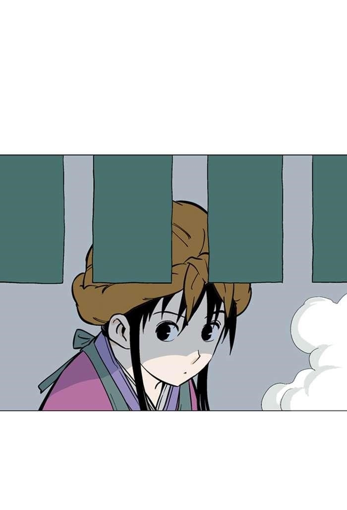 Page 4 of Chapter 91