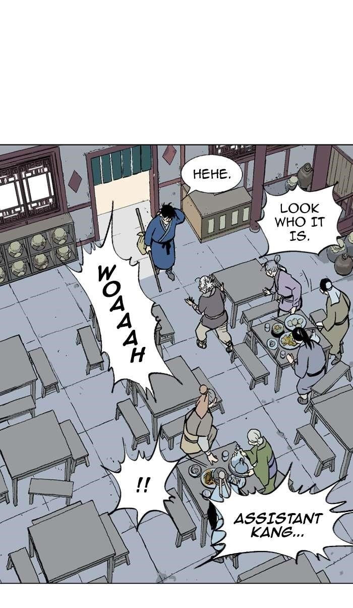Page 6 of Chapter 91