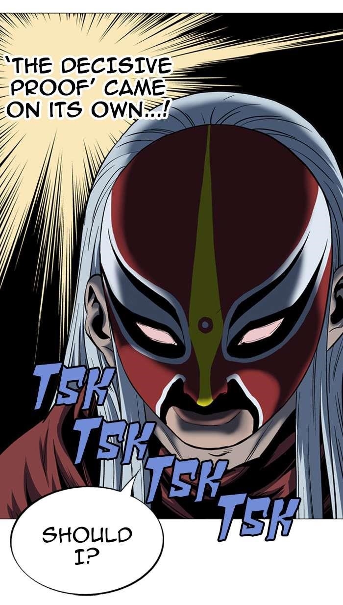 Page 101 of Chapter 91