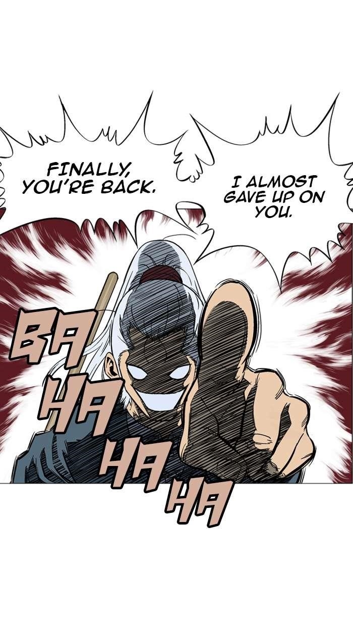 Page 11 of Chapter 91