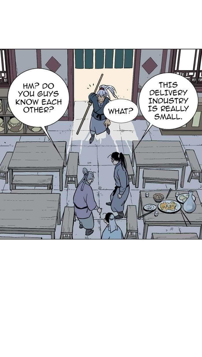 Page 12 of Chapter 91