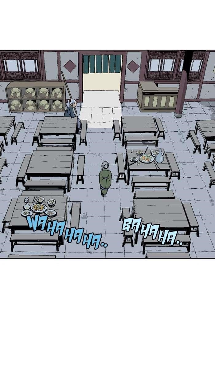 Page 17 of Chapter 91