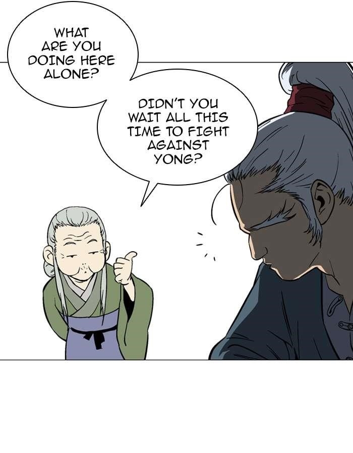 Page 18 of Chapter 91