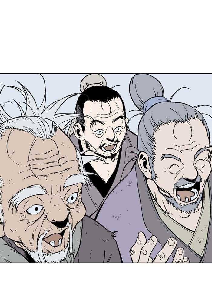 Page 21 of Chapter 91