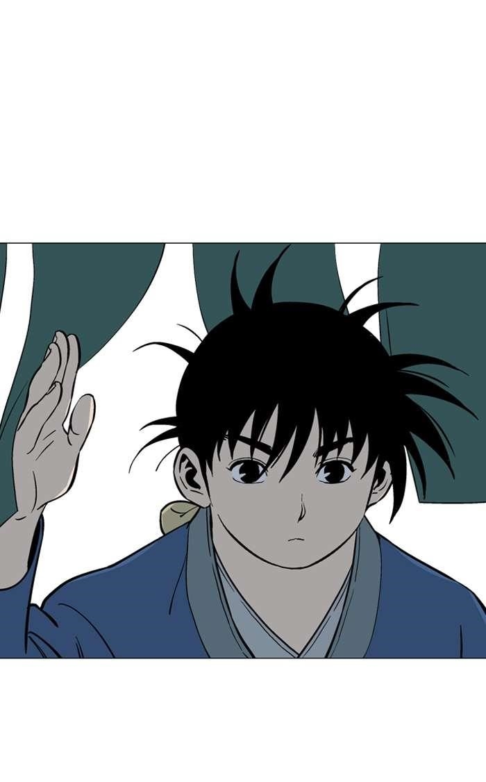 Page 27 of Chapter 91