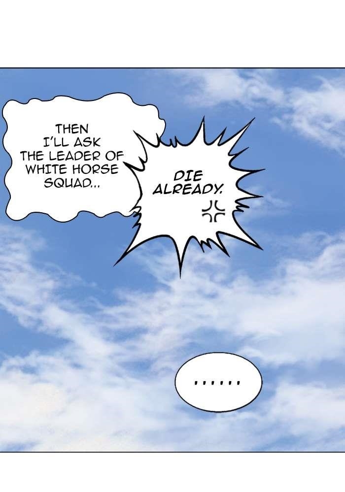 Page 40 of Chapter 91