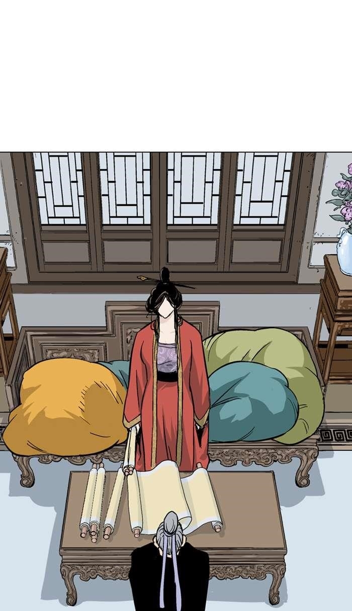 Page 90 of Chapter 91