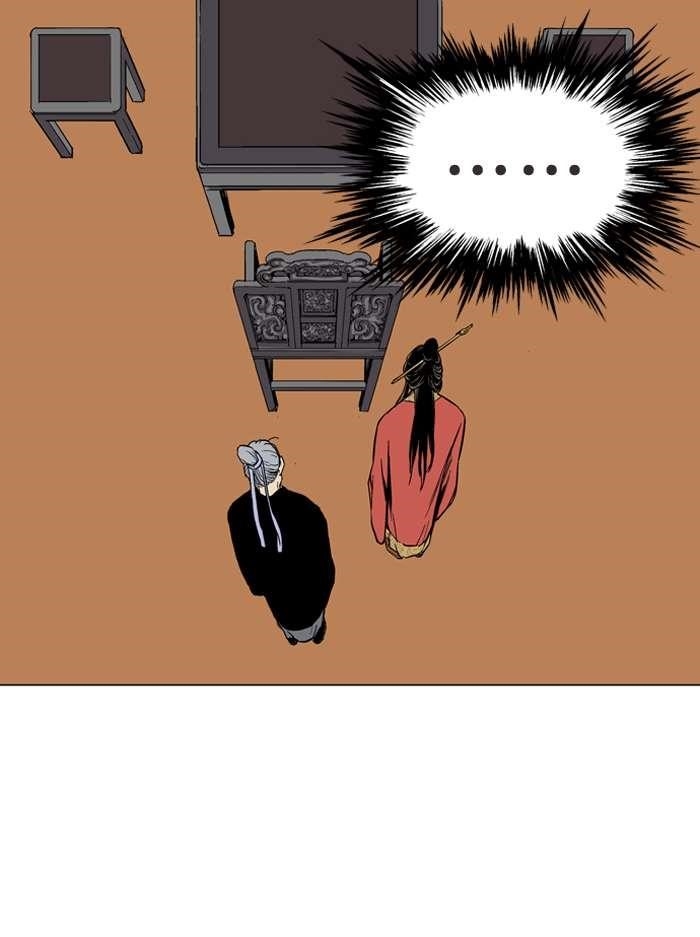 Page 98 of Chapter 91