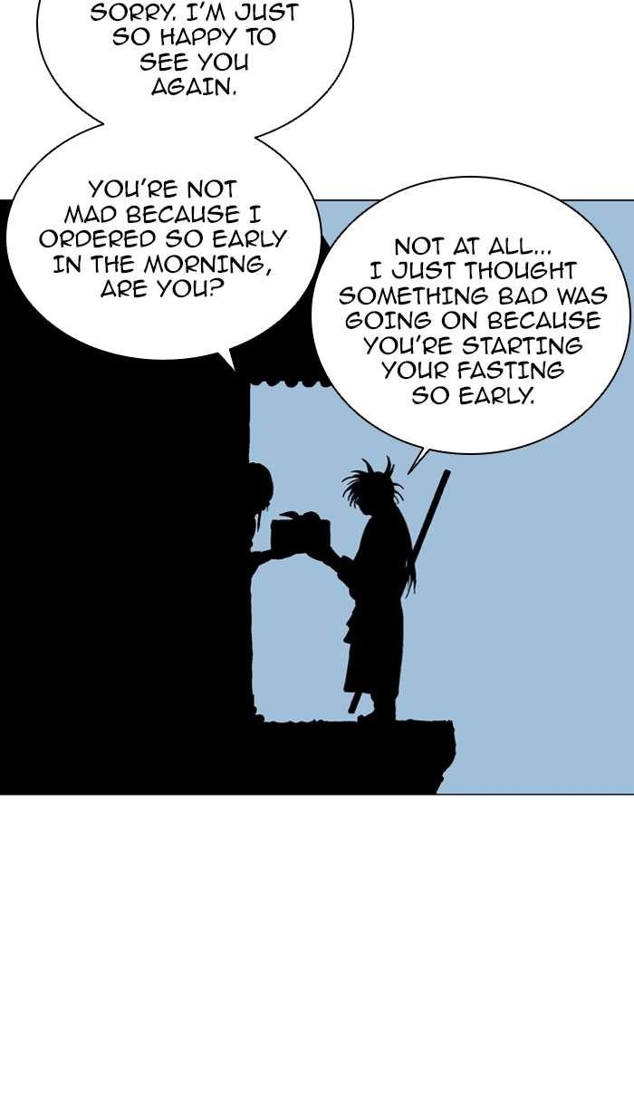 Page 10 of Chapter 92