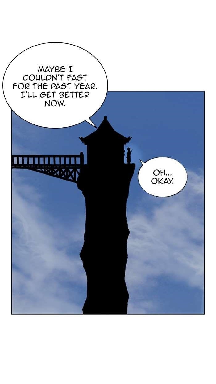 Page 13 of Chapter 92