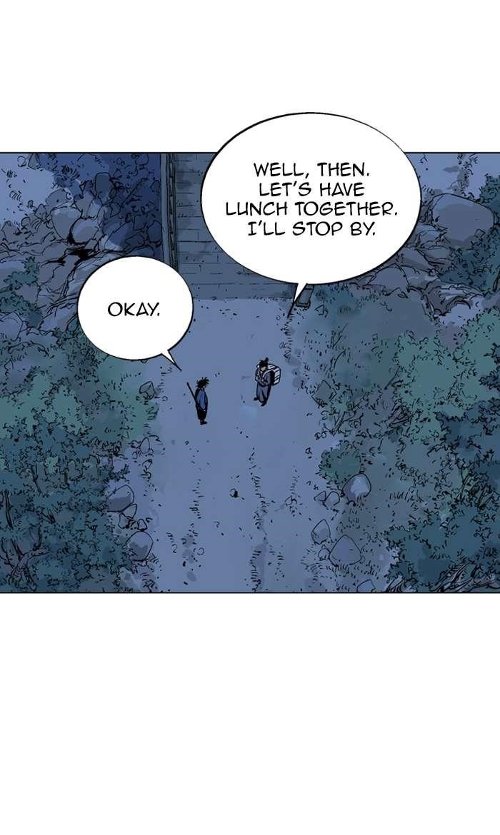 Page 27 of Chapter 92