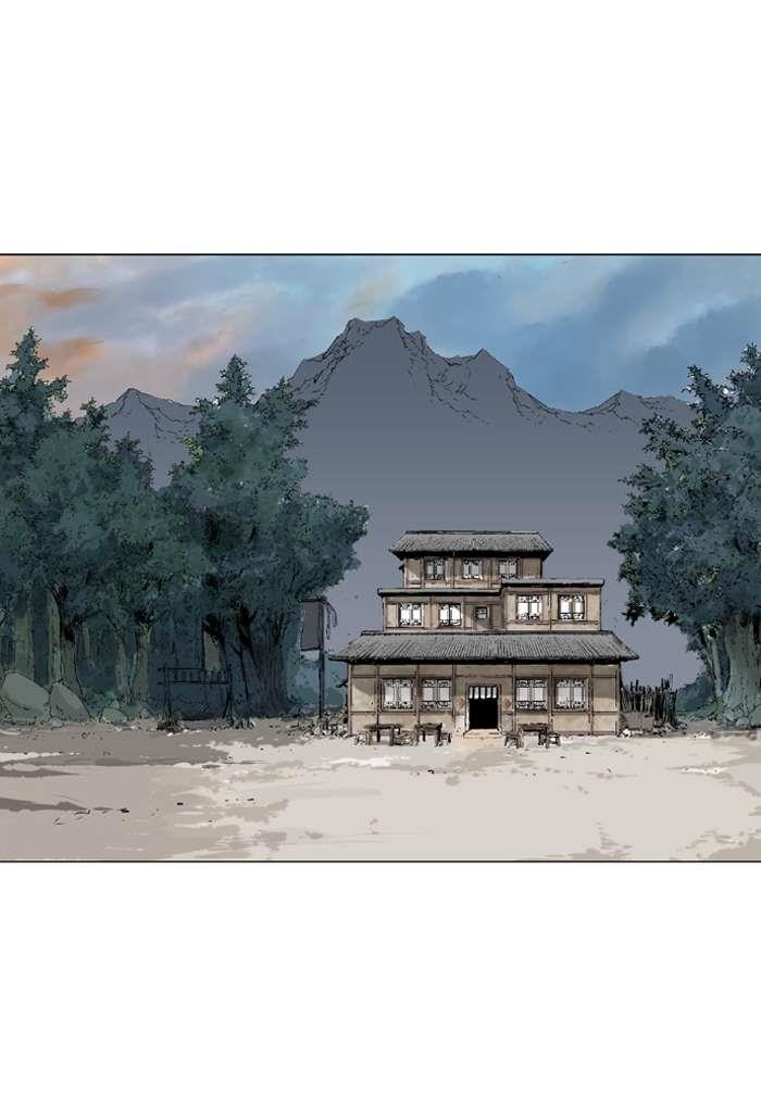 Page 35 of Chapter 92