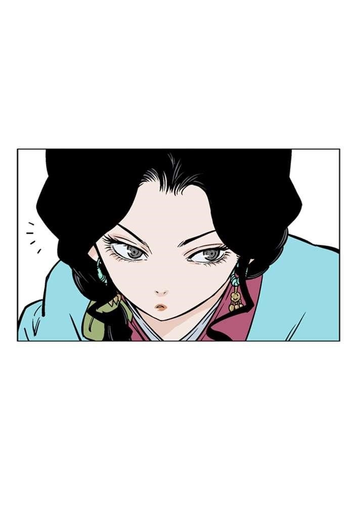 Page 51 of Chapter 92