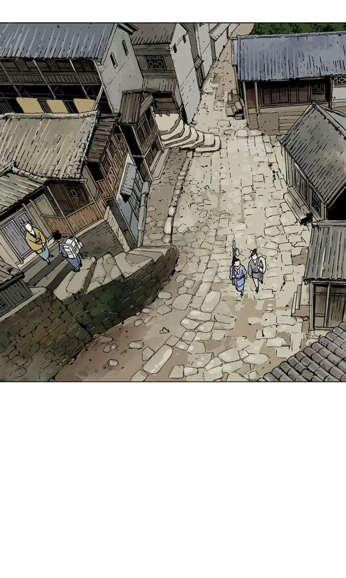 Page 60 of Chapter 92