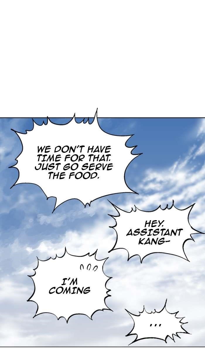 Page 71 of Chapter 92