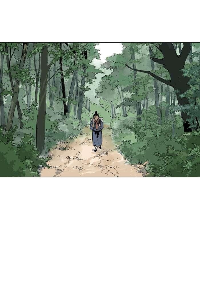 Page 74 of Chapter 92