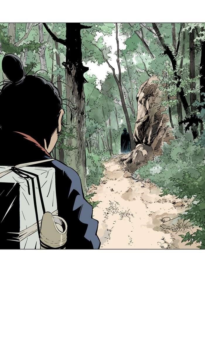 Page 76 of Chapter 92