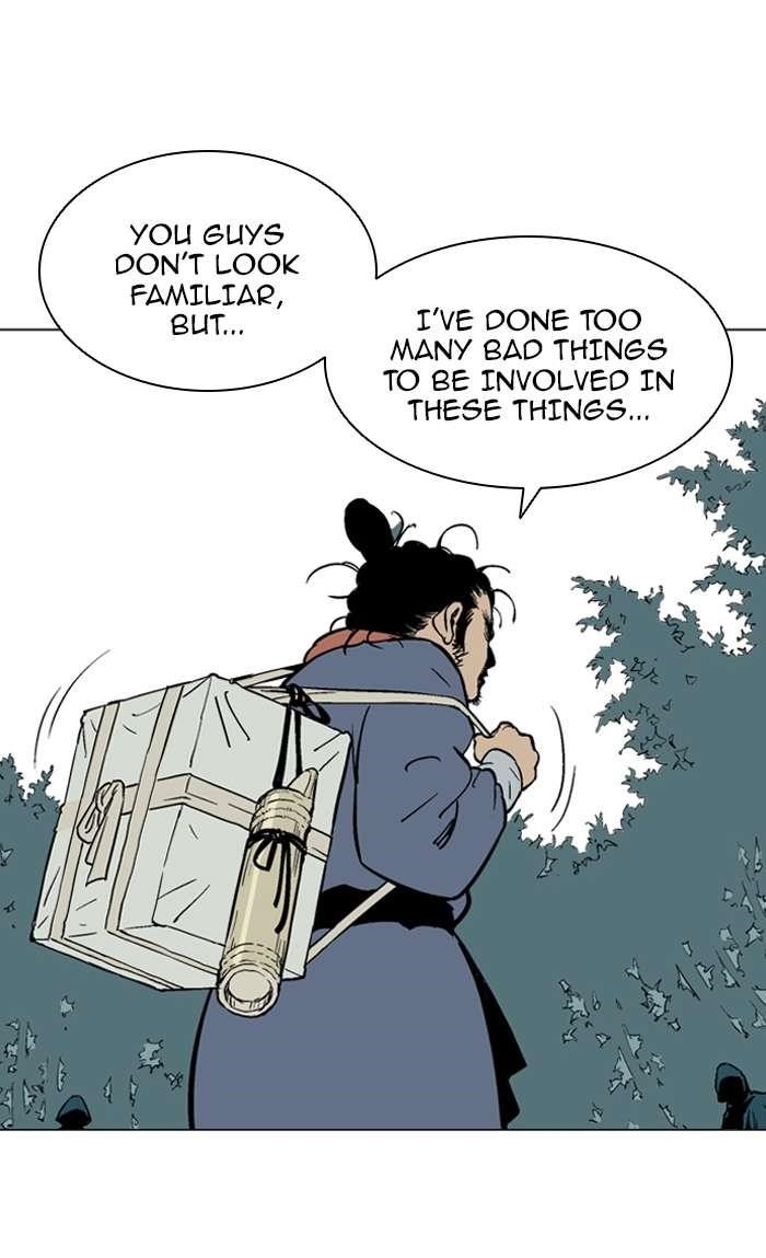 Page 85 of Chapter 92