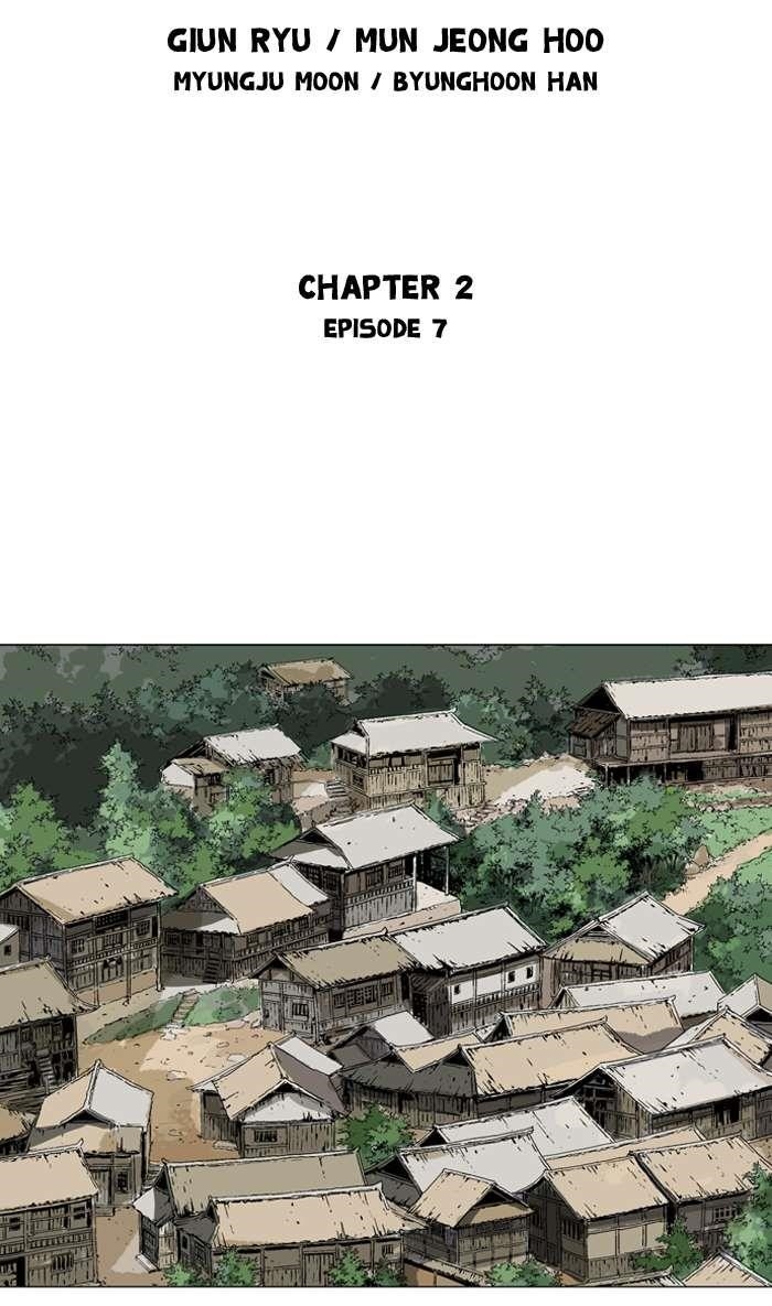 Page 2 of Chapter 93