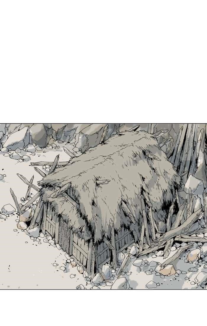 Page 7 of Chapter 93