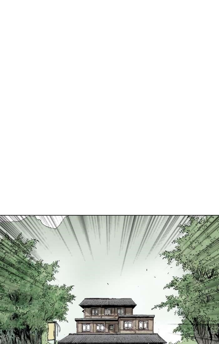 Page 107 of Chapter 93