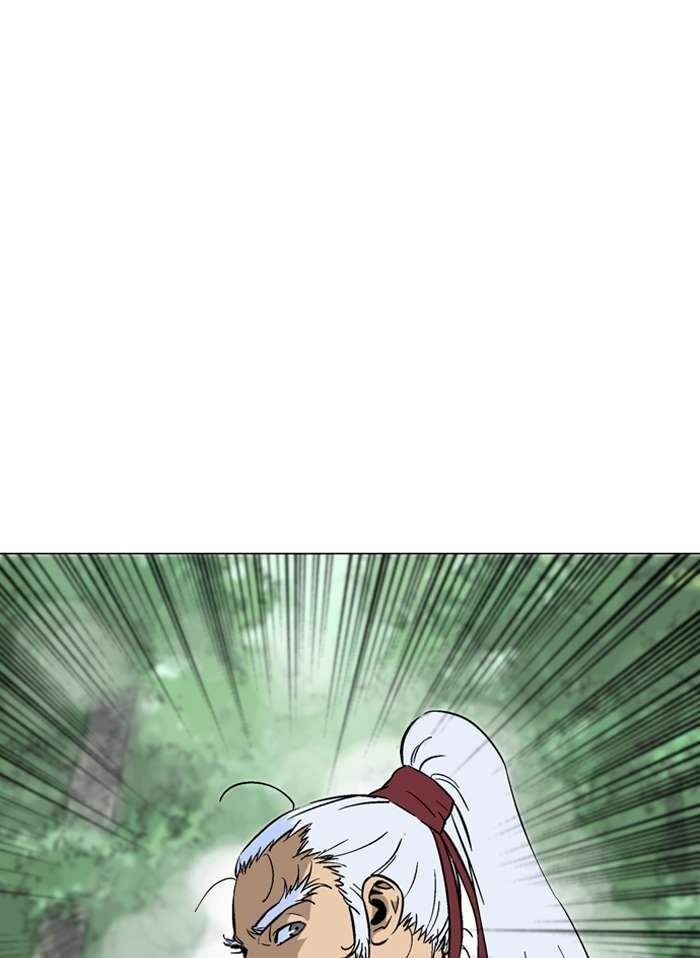 Page 118 of Chapter 93