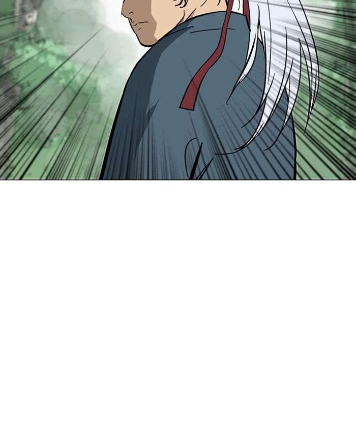Page 119 of Chapter 93