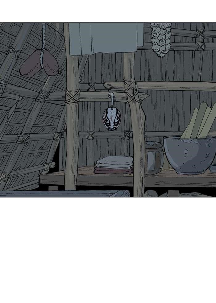 Page 20 of Chapter 93