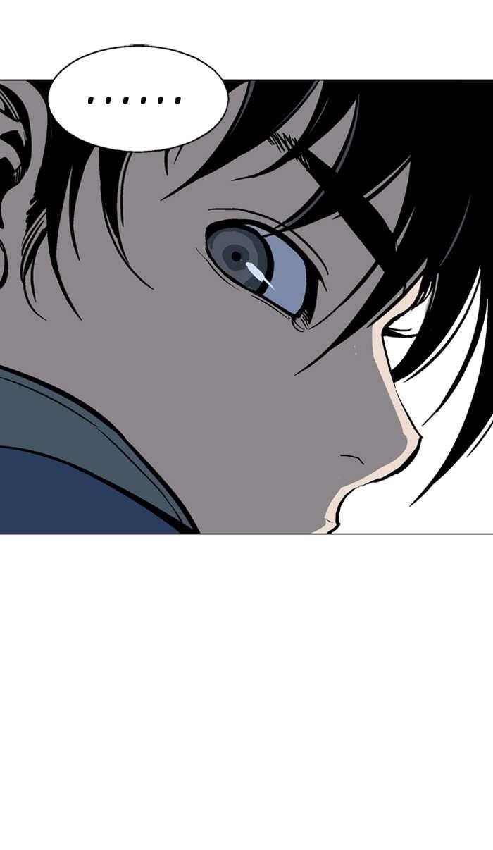 Page 21 of Chapter 93