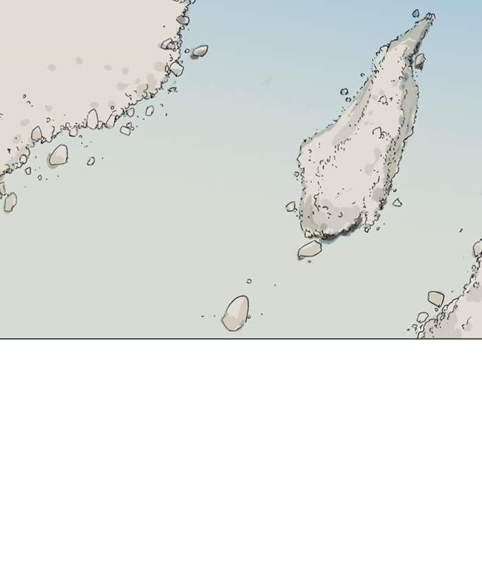Page 25 of Chapter 93