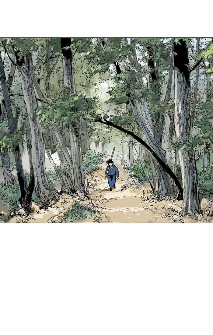 Page 28 of Chapter 93