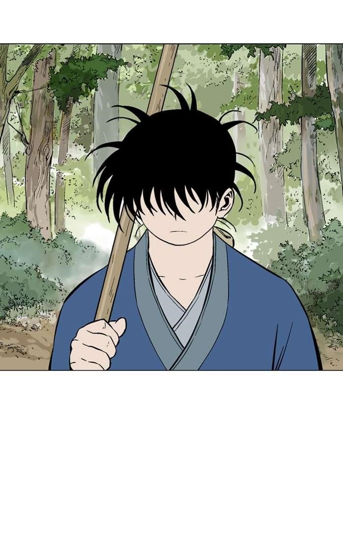 Page 29 of Chapter 93