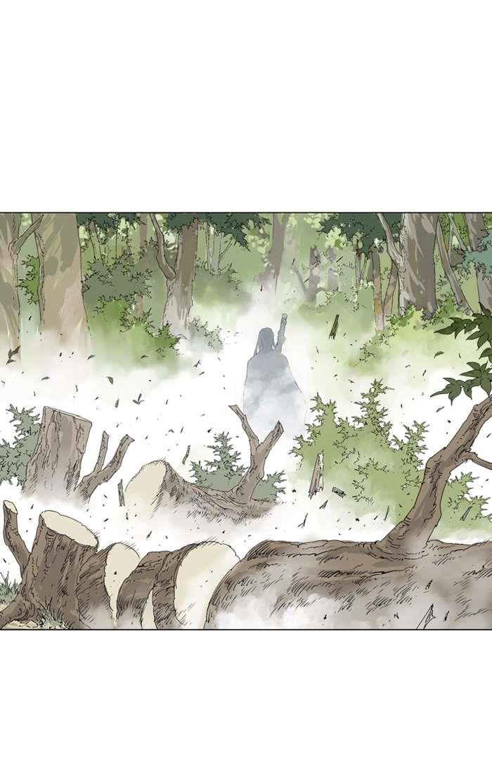 Page 33 of Chapter 93