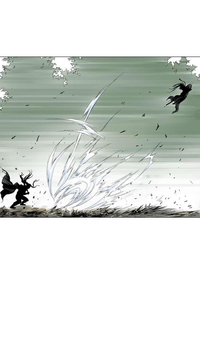 Page 51 of Chapter 93