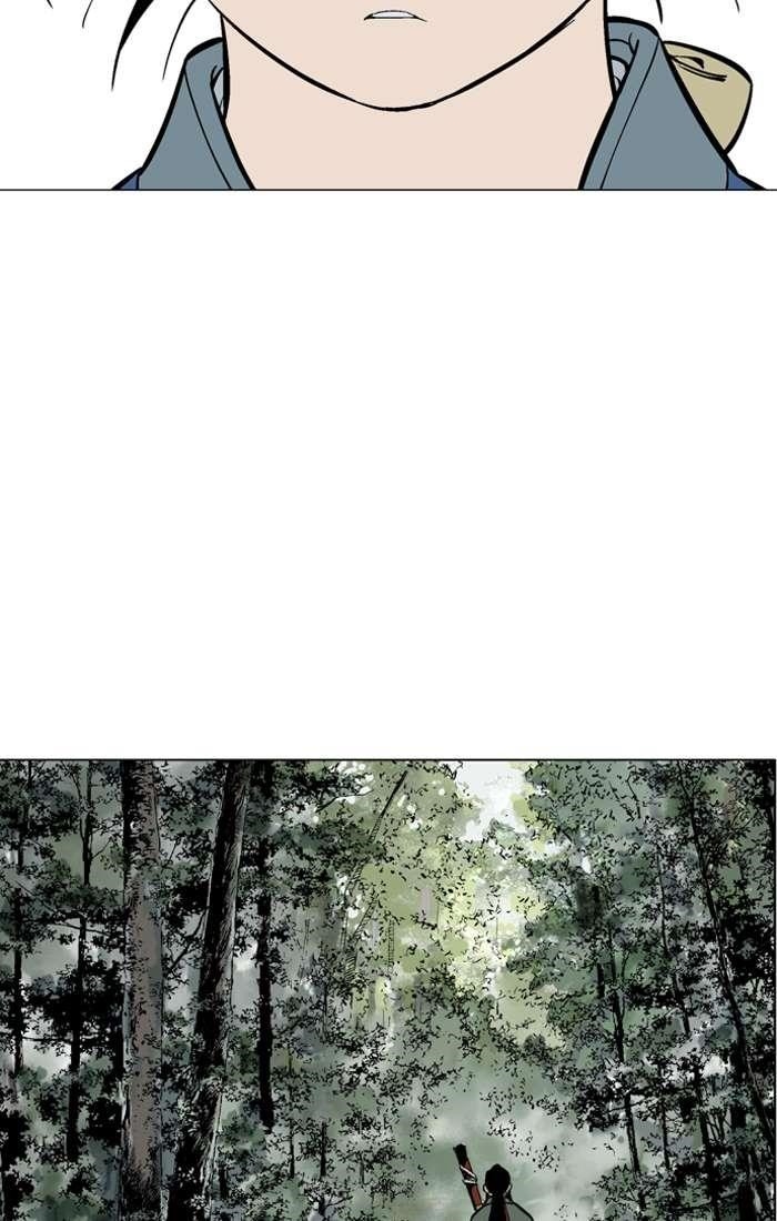 Page 62 of Chapter 93