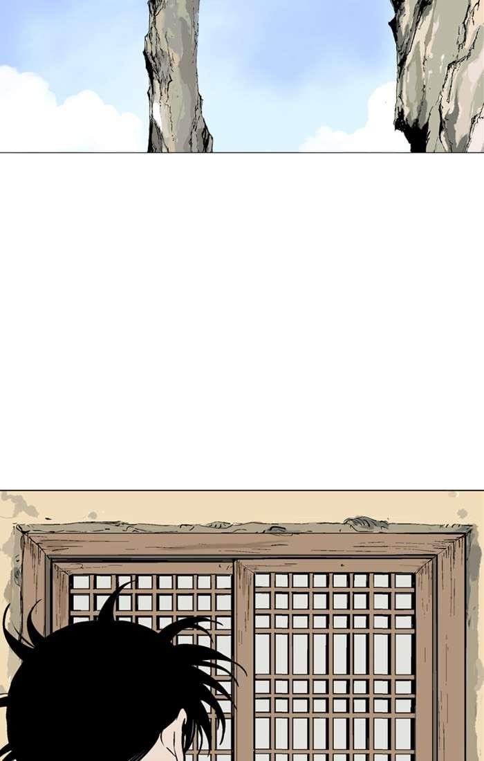 Page 75 of Chapter 93
