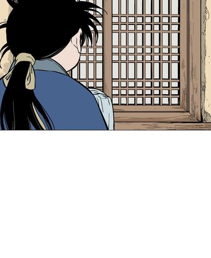 Page 77 of Chapter 93