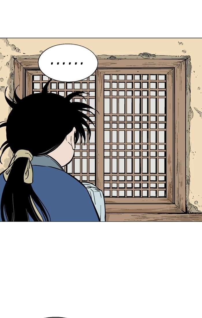 Page 78 of Chapter 93