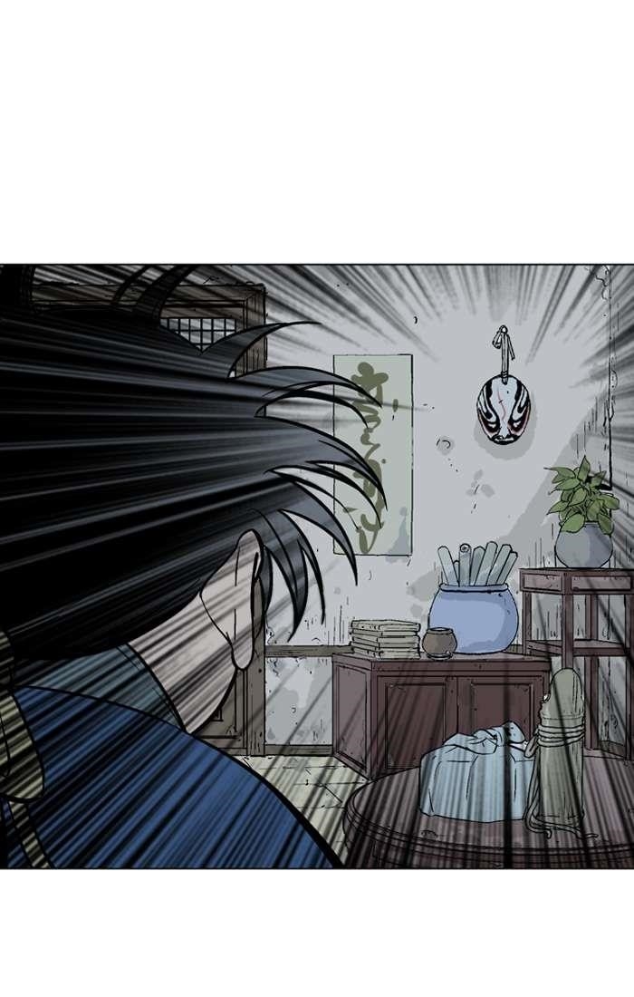 Page 87 of Chapter 93
