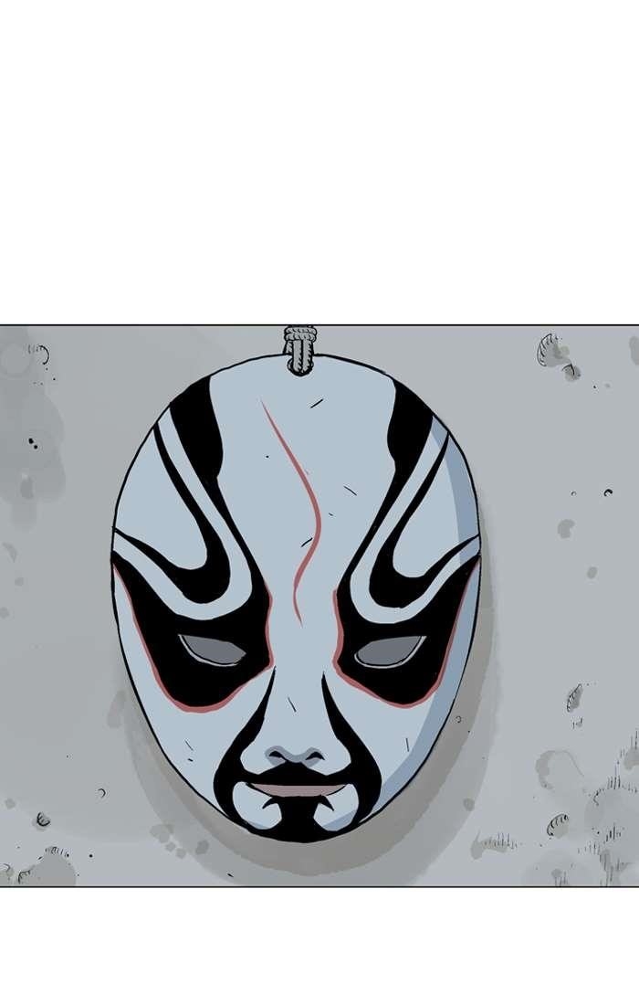 Page 88 of Chapter 93