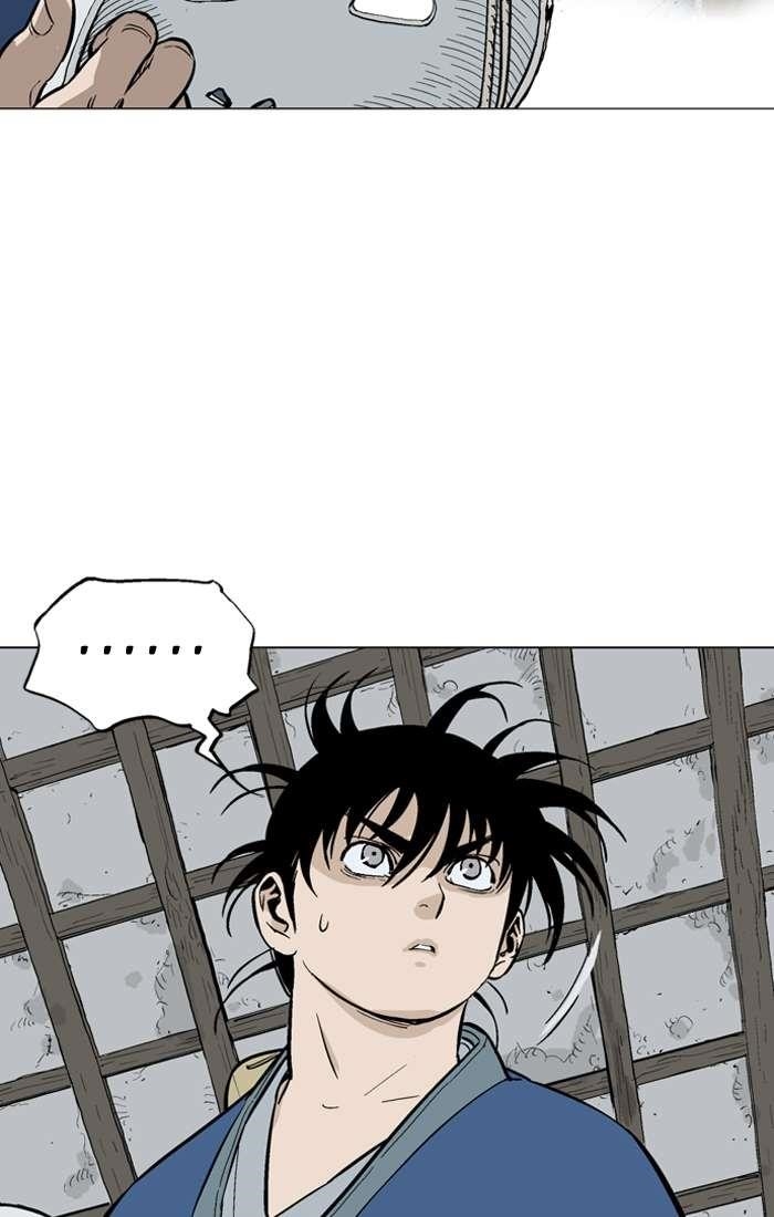 Page 92 of Chapter 93