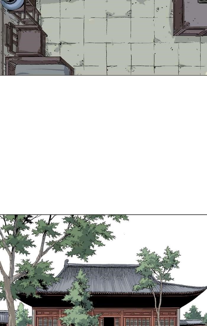 Page 95 of Chapter 93