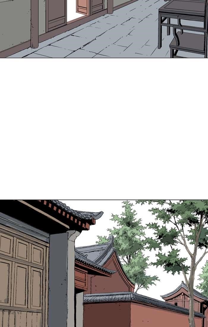 Page 97 of Chapter 93