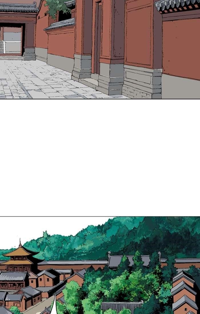 Page 99 of Chapter 93
