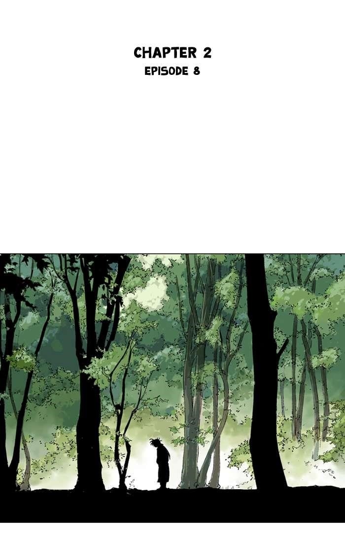 Page 2 of Chapter 94